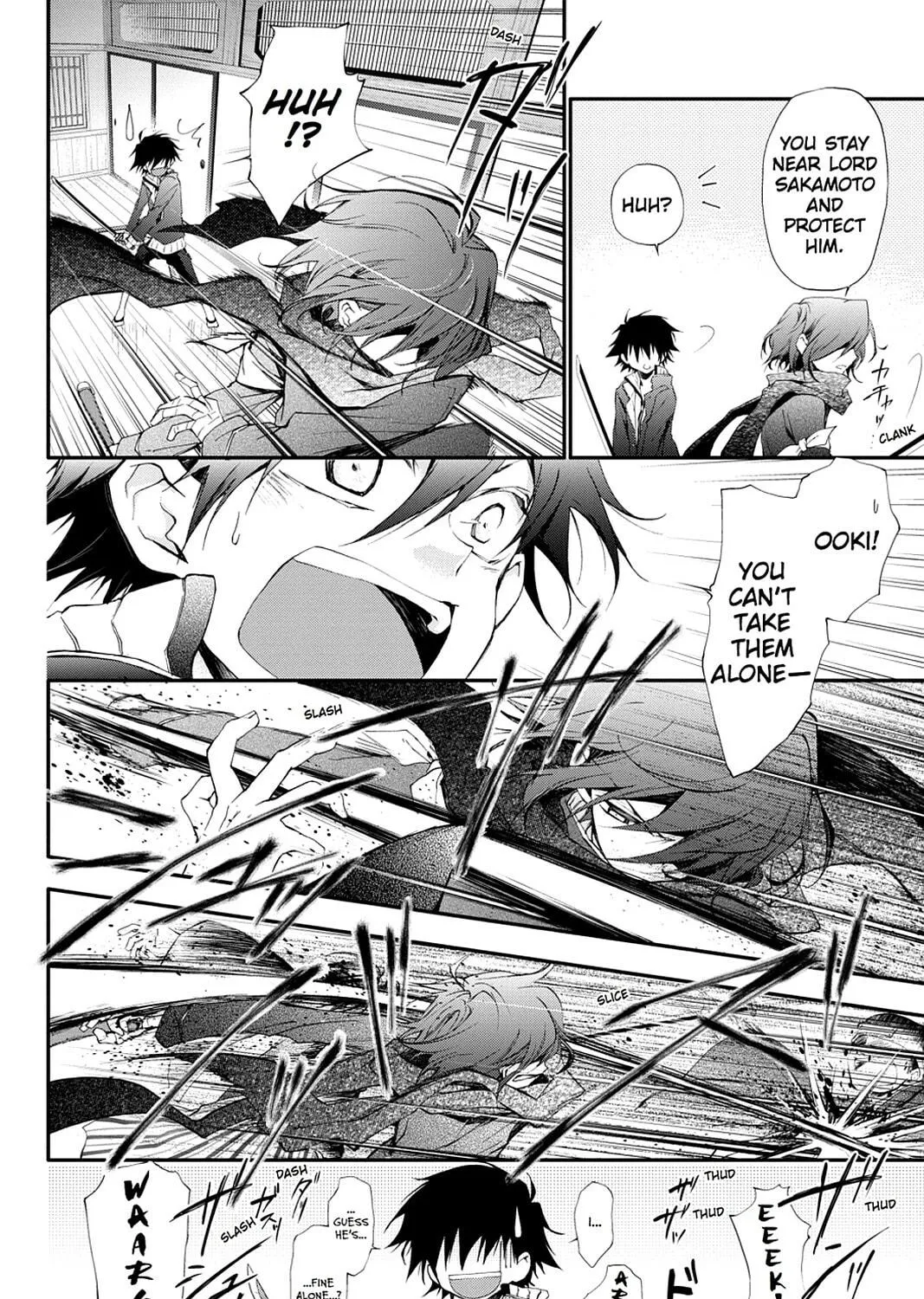 Scarlet Empire Chapter 14 page 41 - 