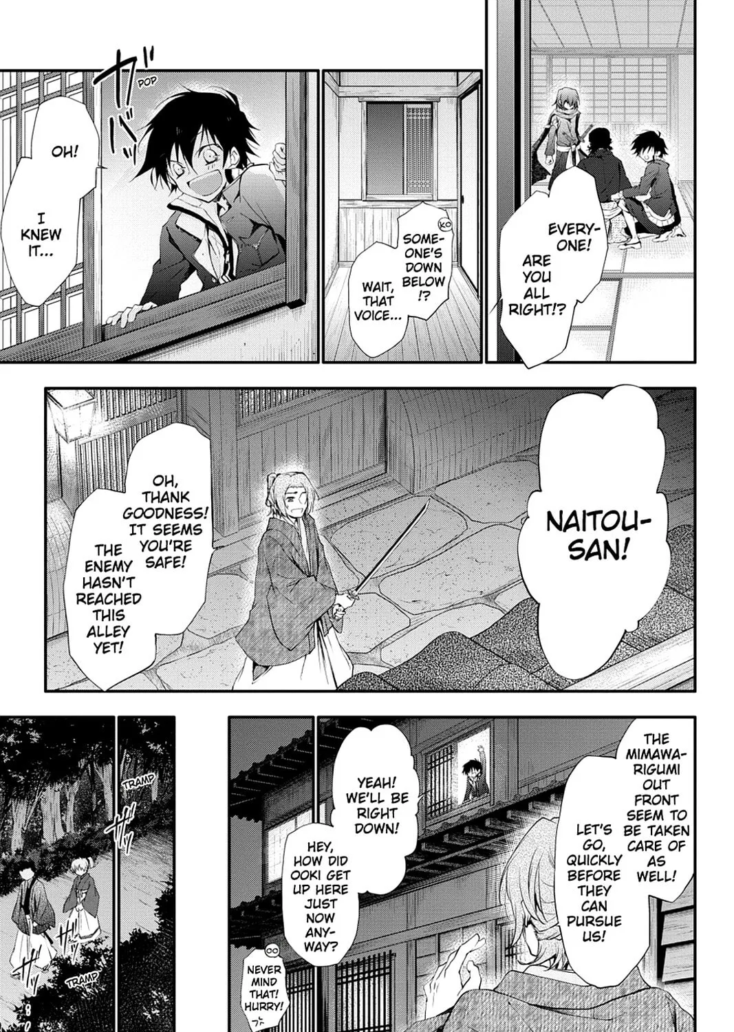 Scarlet Empire Chapter 14 page 61 - 