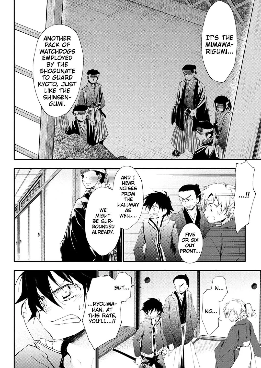 Scarlet Empire Chapter 14 page 9 - 