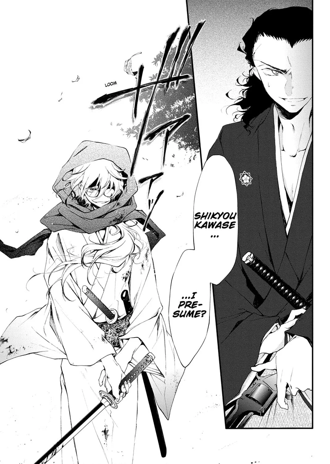 Scarlet Empire Chapter 15 page 31 - 