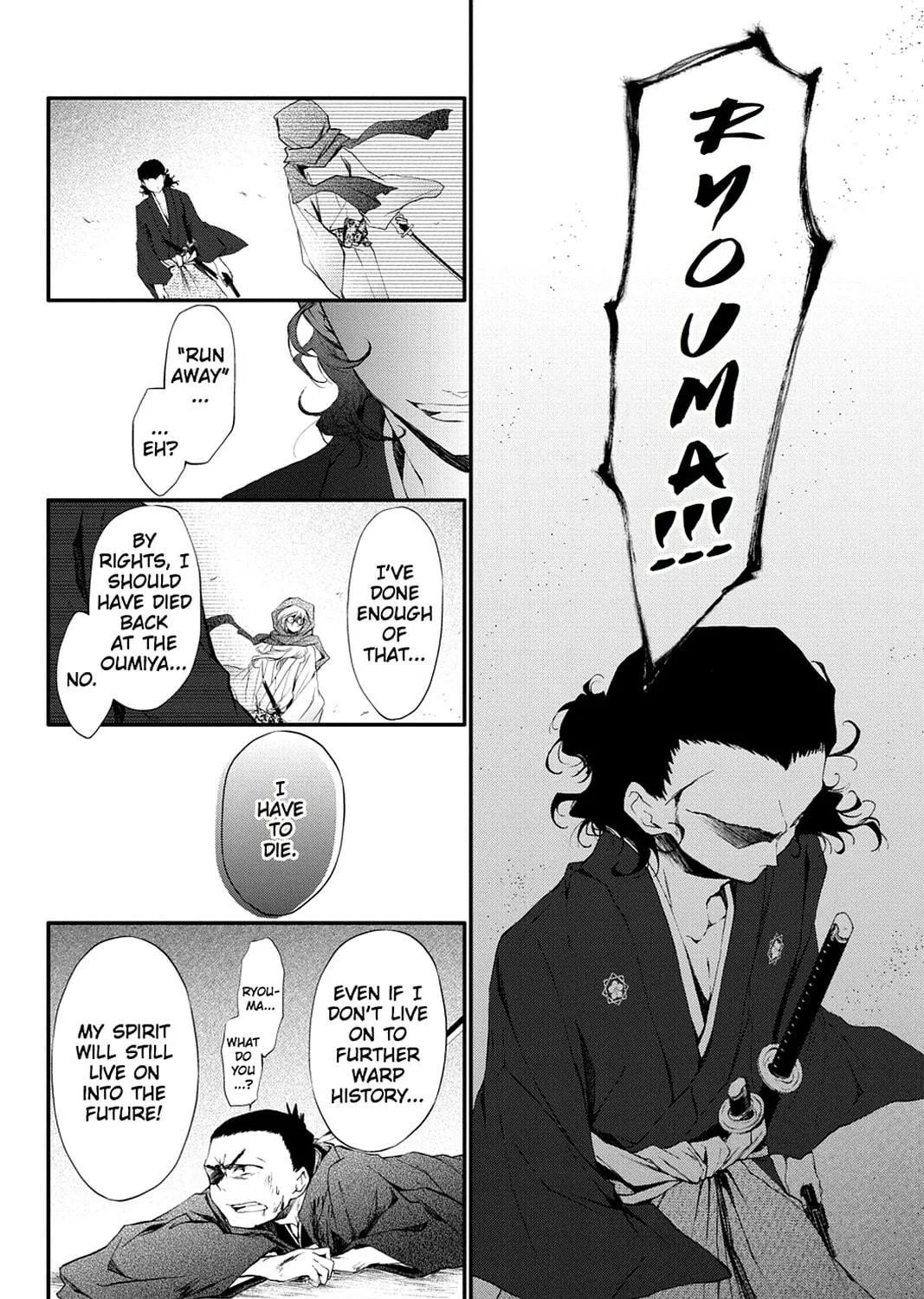 Scarlet Empire Chapter 15 page 41 - 