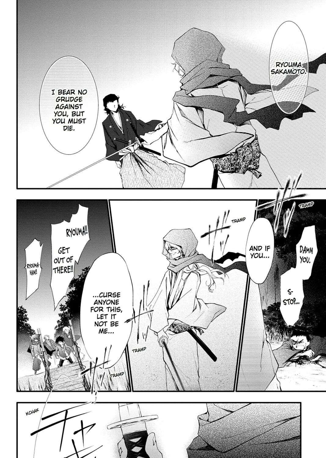 Scarlet Empire Chapter 15 page 45 - 