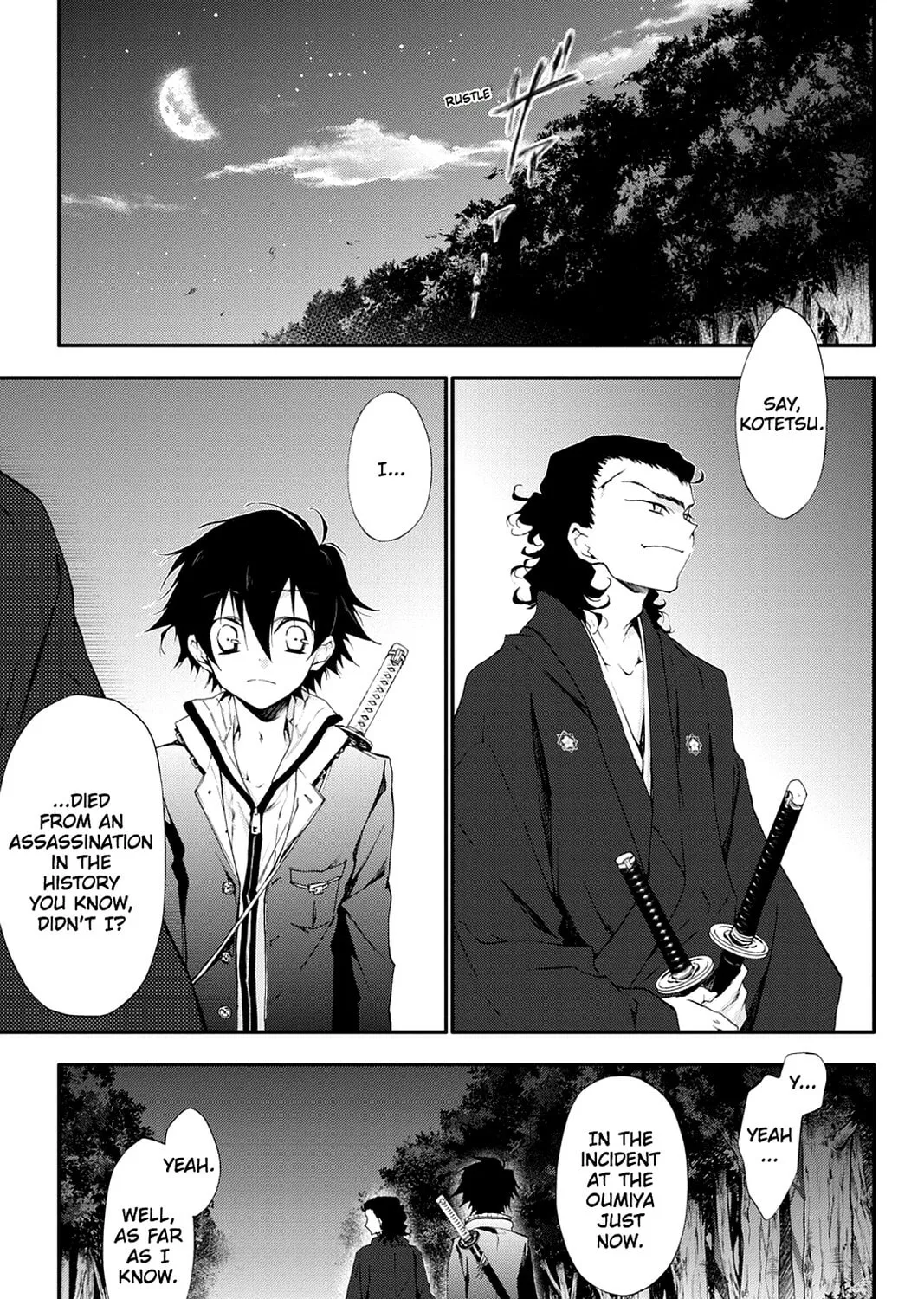 Scarlet Empire Chapter 15 page 7 - 