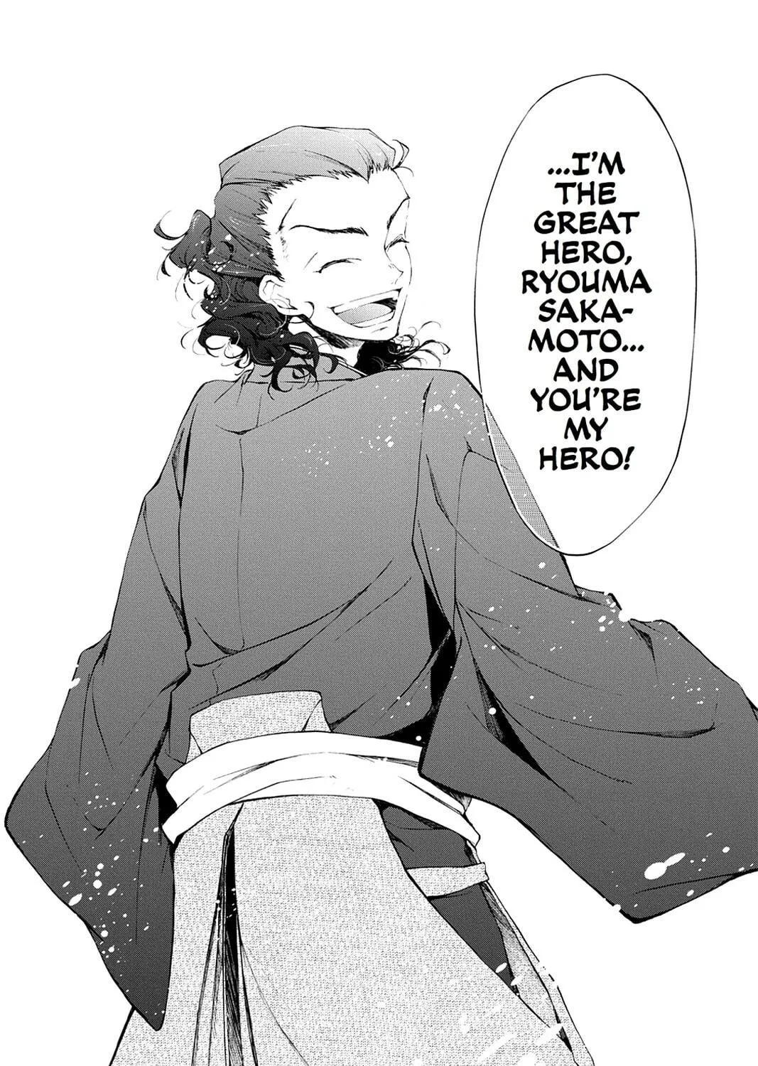 Scarlet Empire Chapter 15 page 65 - 