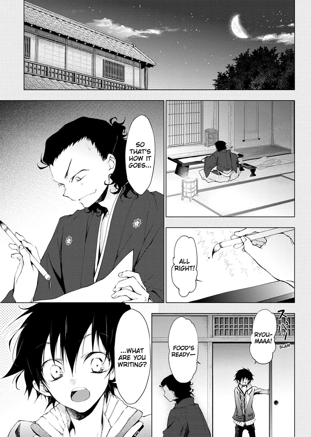 Scarlet Empire Chapter 16 page 3 - 