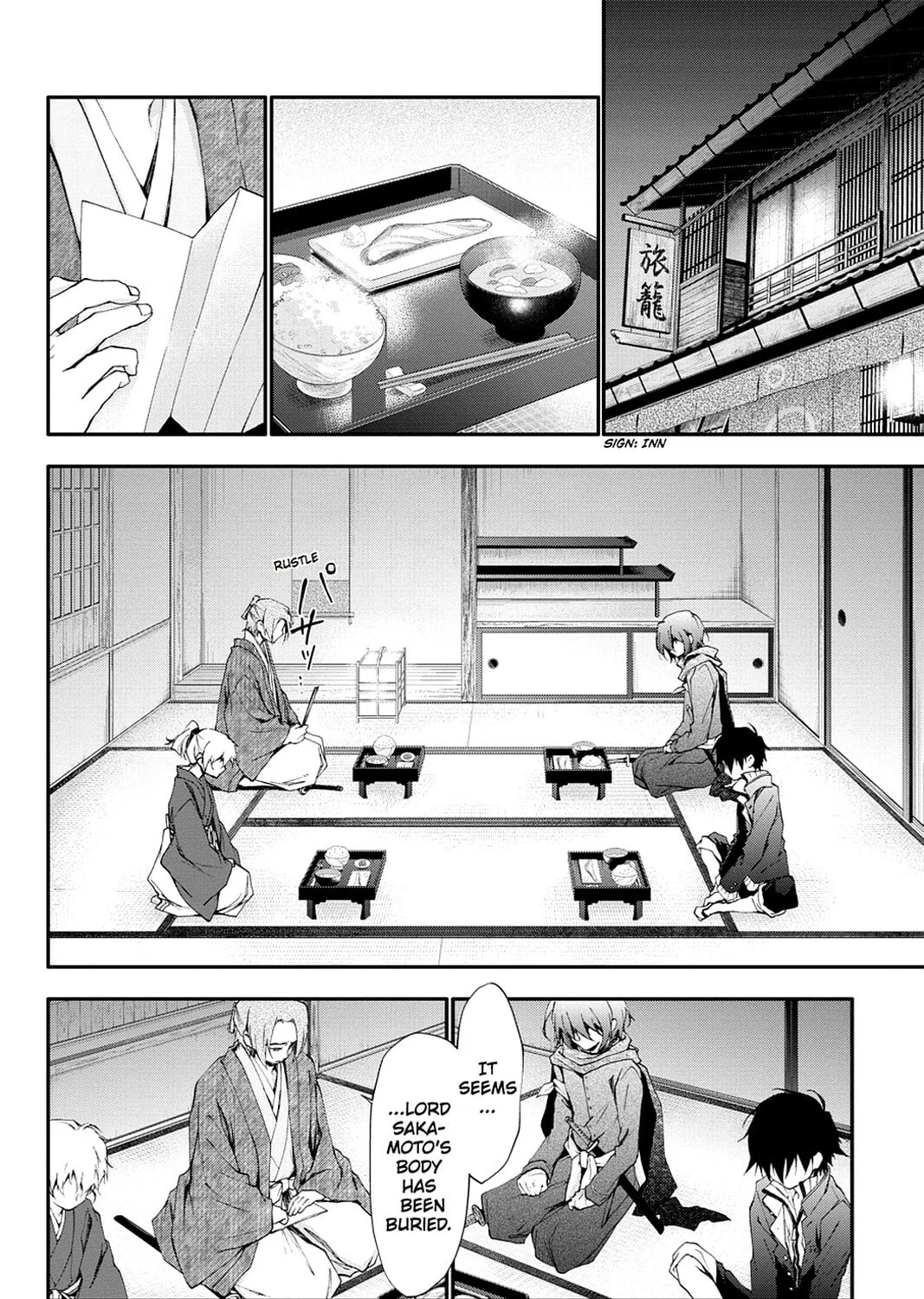 Scarlet Empire Chapter 16 page 25 - 