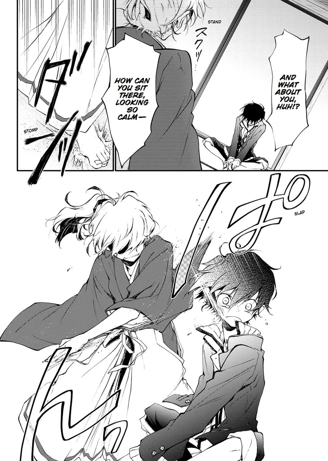 Scarlet Empire Chapter 16 page 33 - 