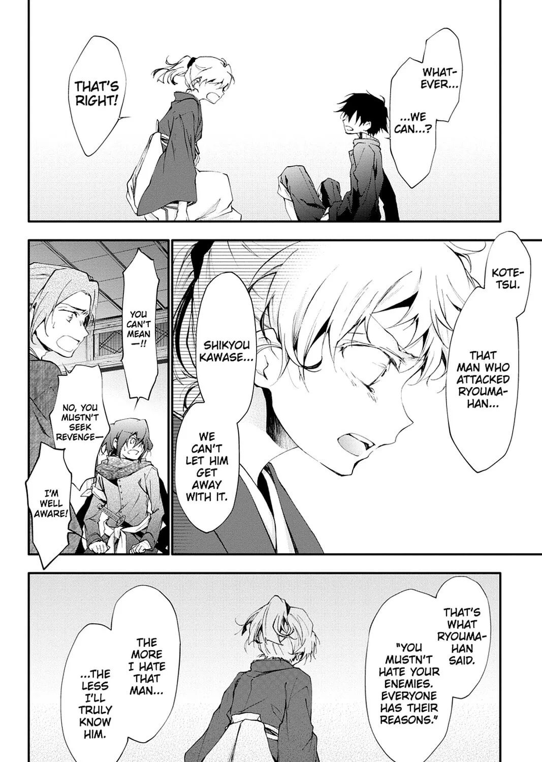 Scarlet Empire Chapter 16 page 37 - 