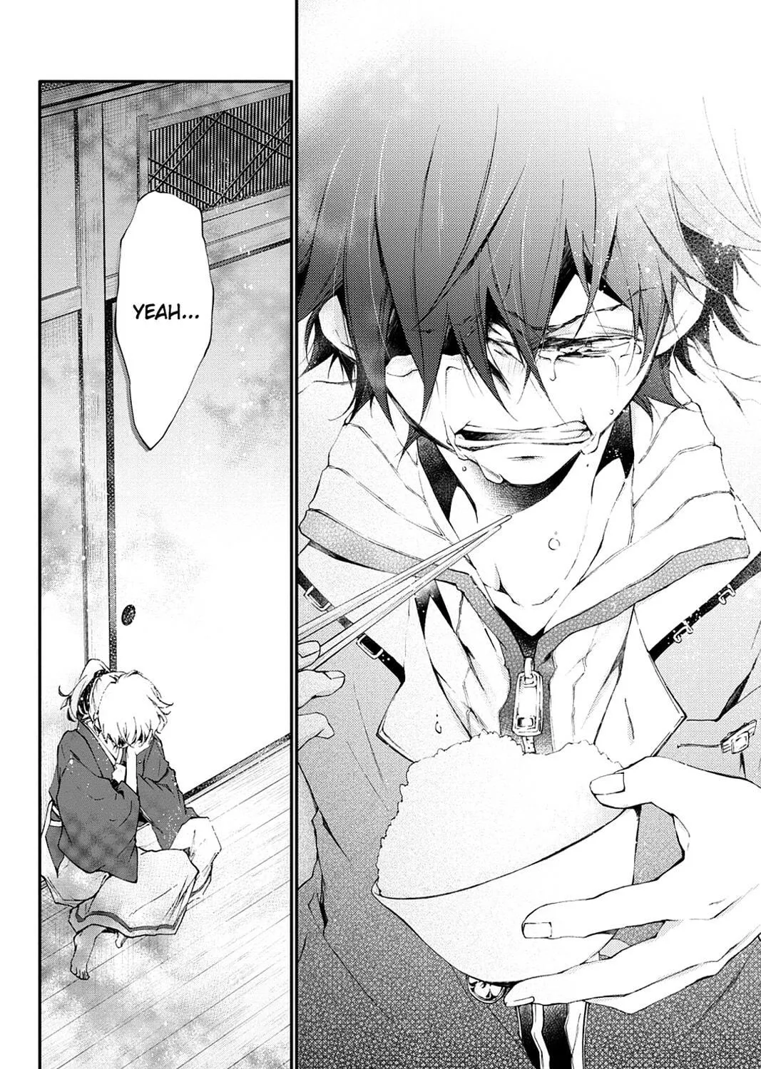 Scarlet Empire Chapter 16 page 53 - 