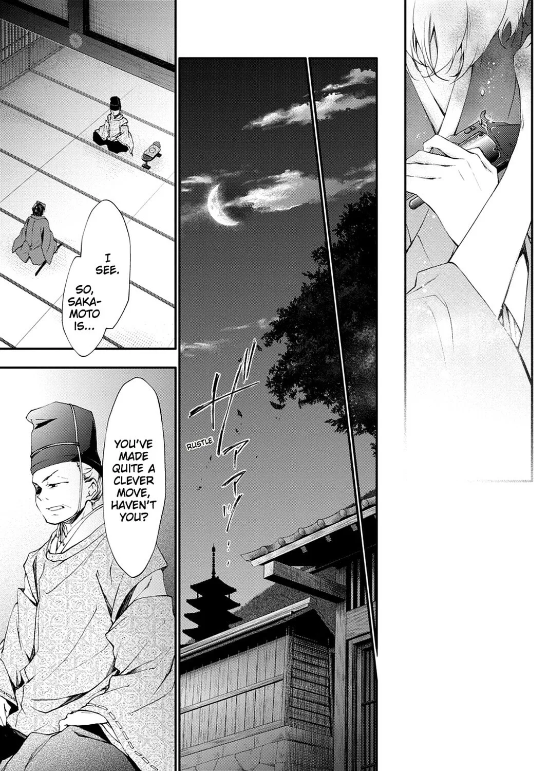 Scarlet Empire Chapter 16 page 55 - 