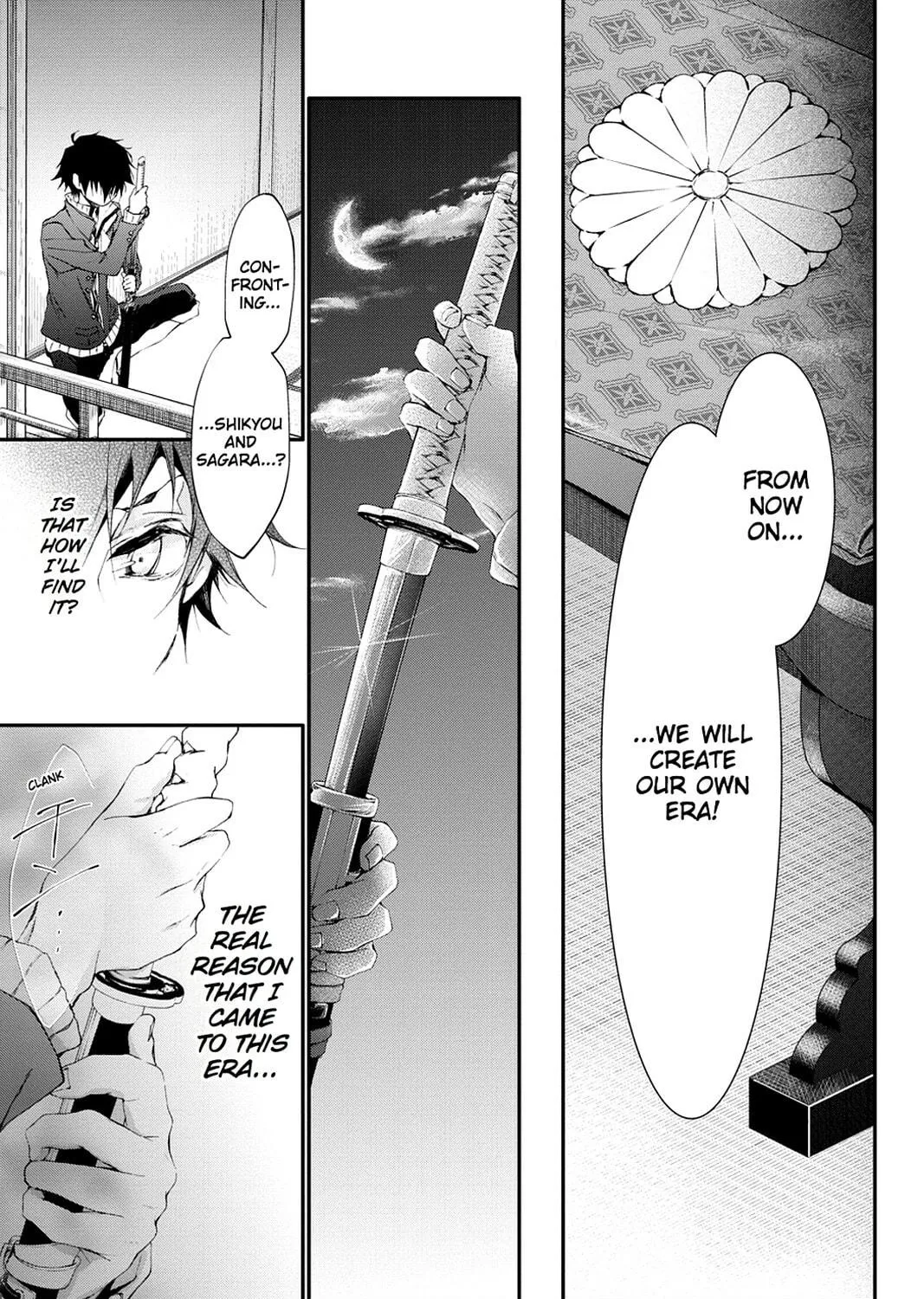 Scarlet Empire Chapter 16 page 59 - 