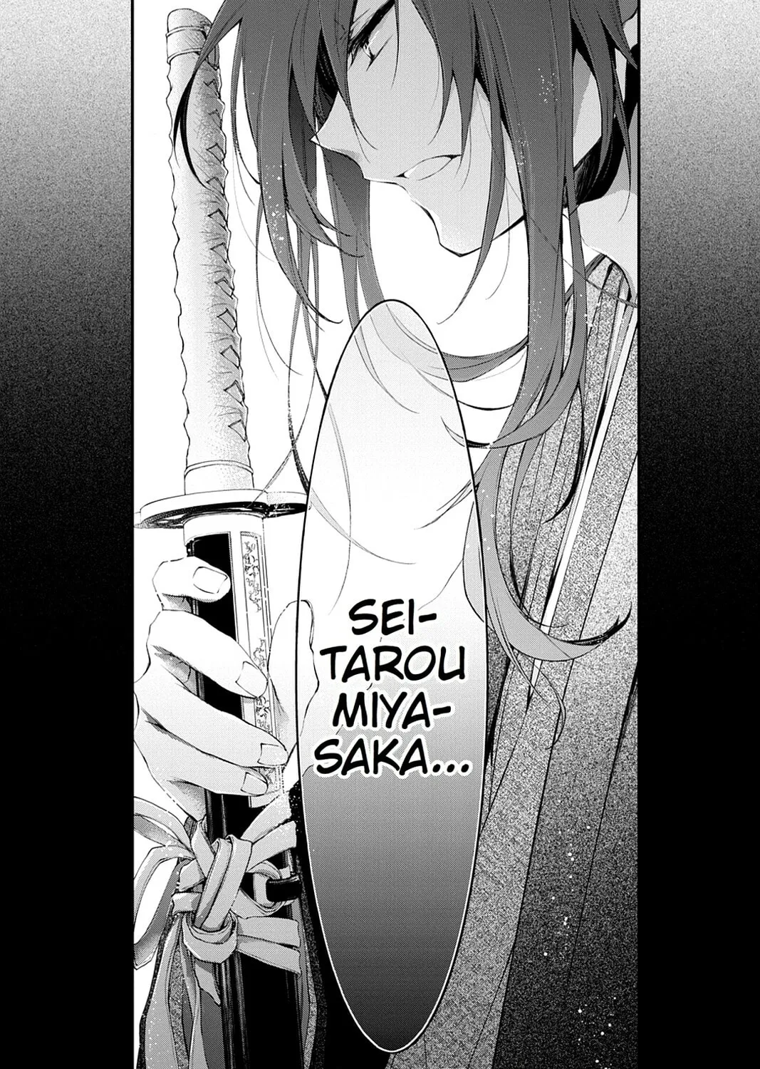 Scarlet Empire Chapter 17 page 57 - 