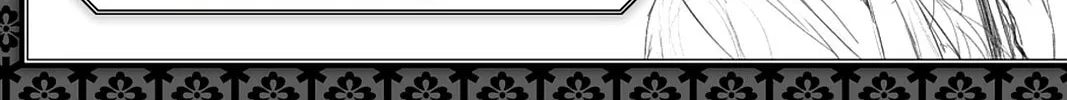Scarlet Empire Chapter 17 page 64 - 