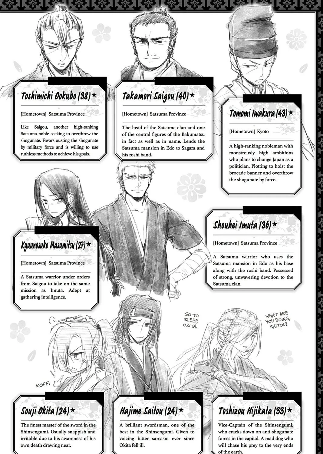 Scarlet Empire Chapter 17 page 69 - 