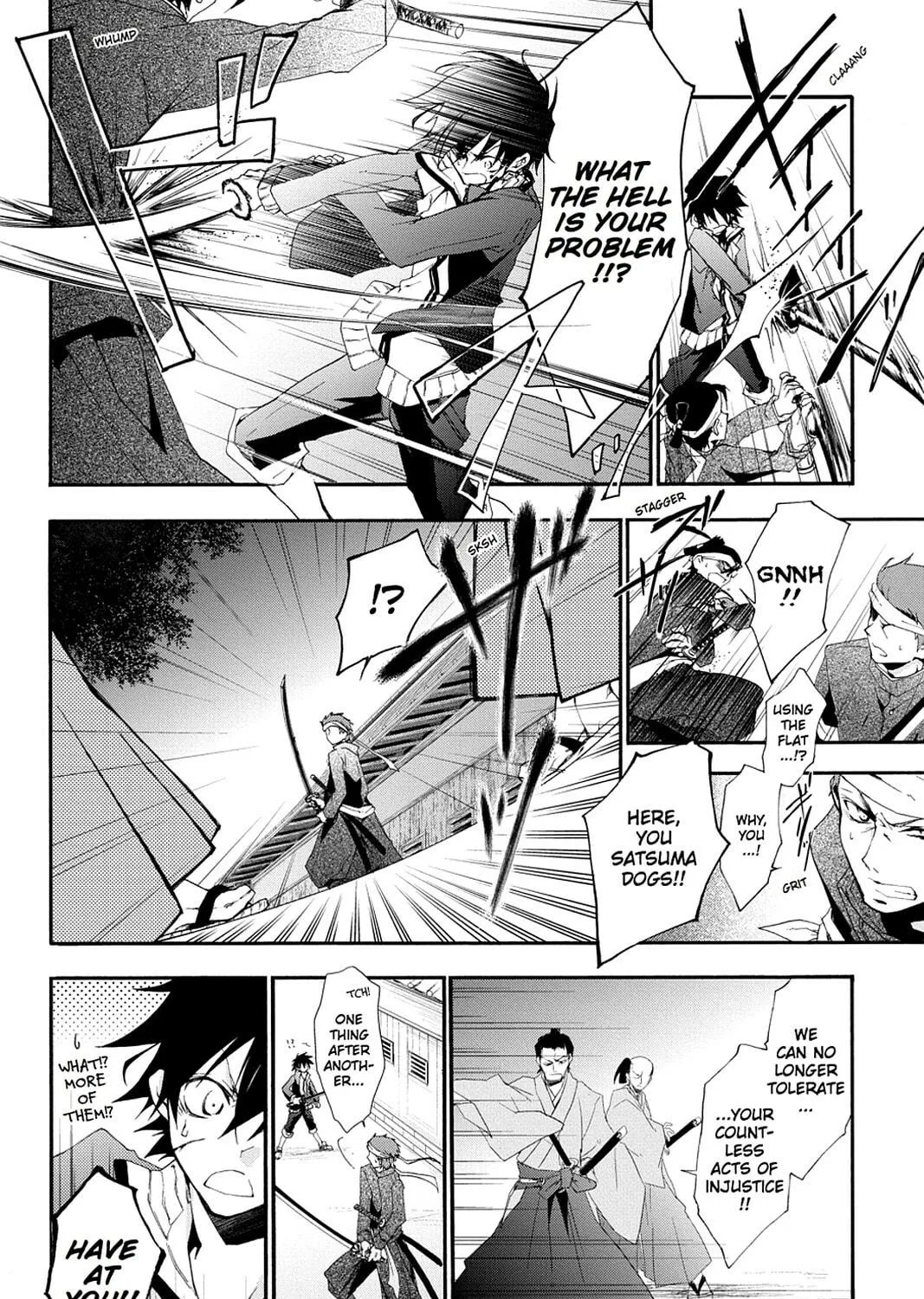 Scarlet Empire Chapter 2 page 11 - 