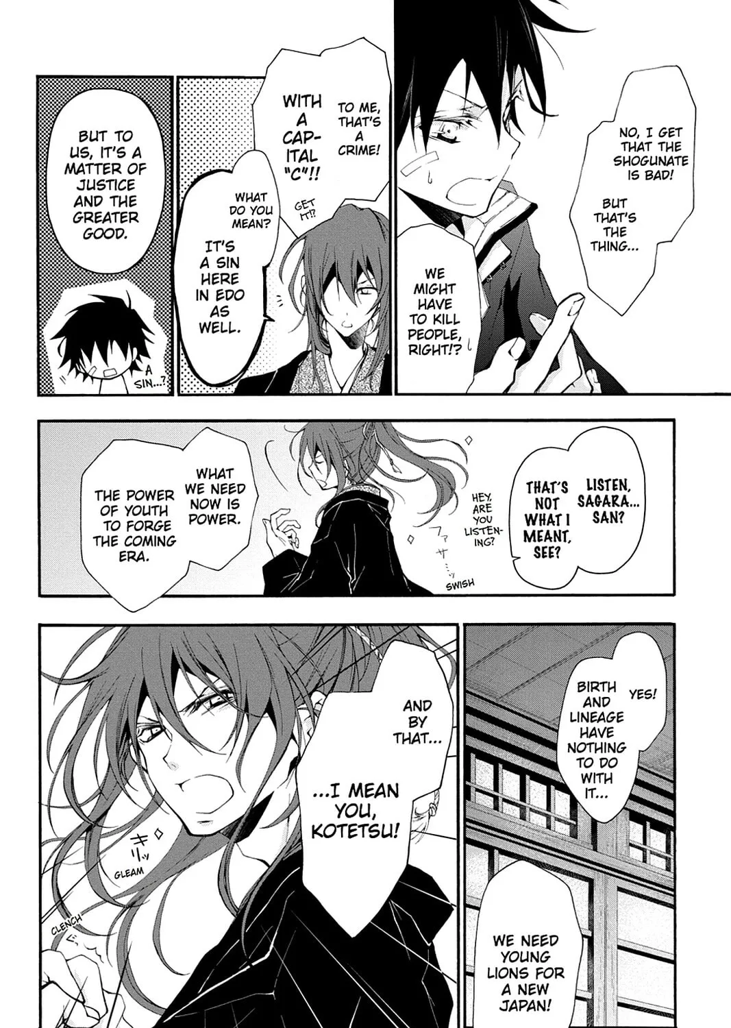 Scarlet Empire Chapter 2 page 103 - 