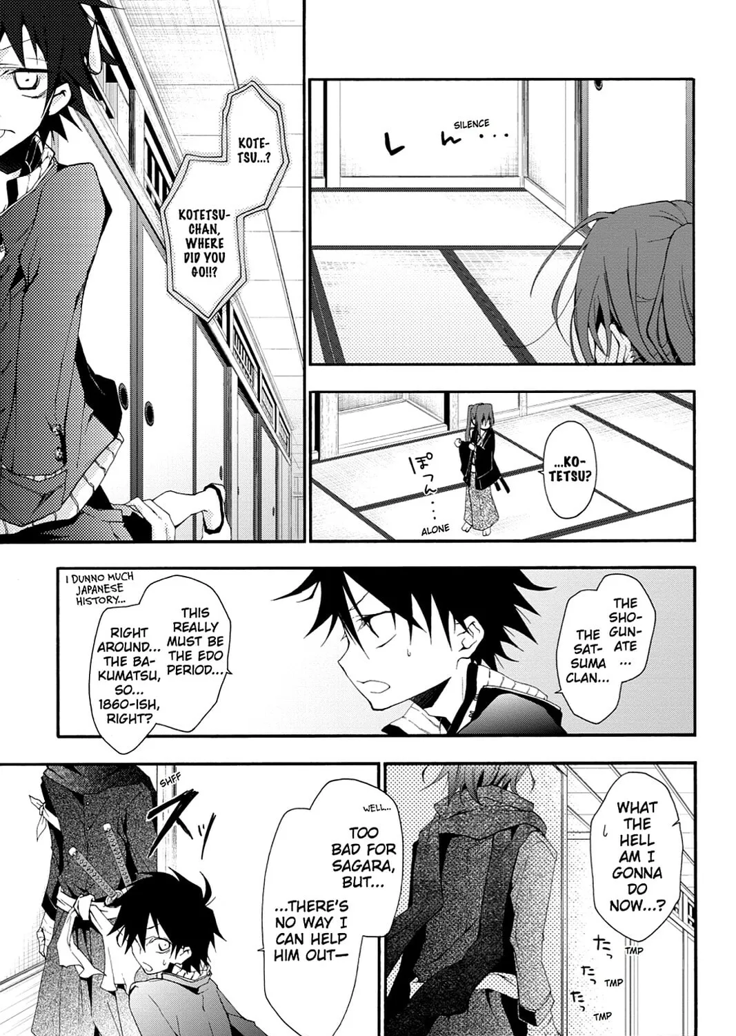 Scarlet Empire Chapter 2 page 105 - 