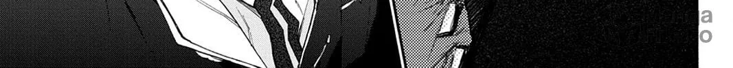Scarlet Empire Chapter 2 page 110 - 