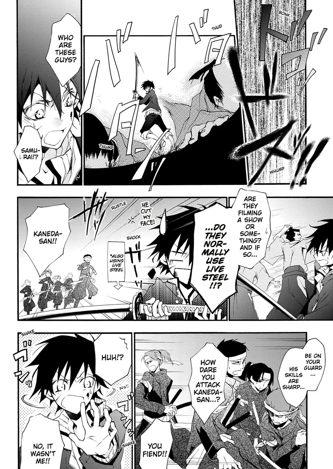 Scarlet Empire Chapter 2 page 15 - 
