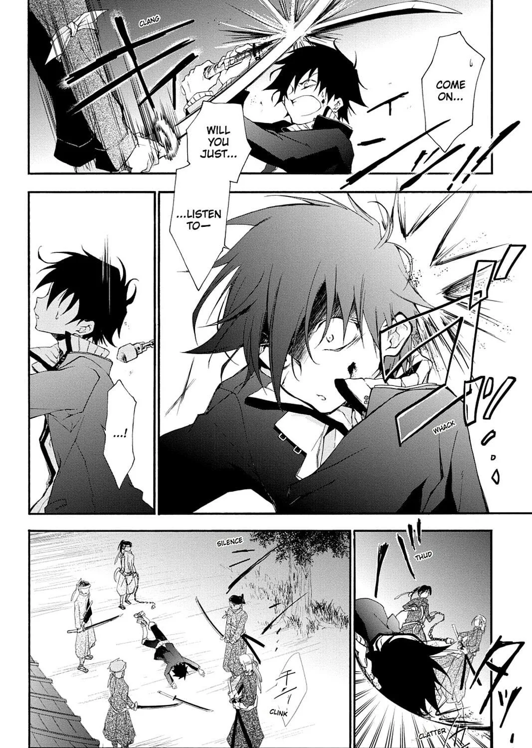 Scarlet Empire Chapter 2 page 19 - 