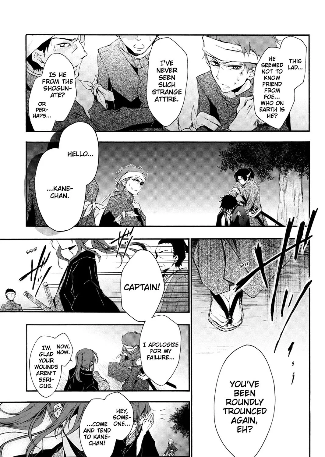 Scarlet Empire Chapter 2 page 21 - 