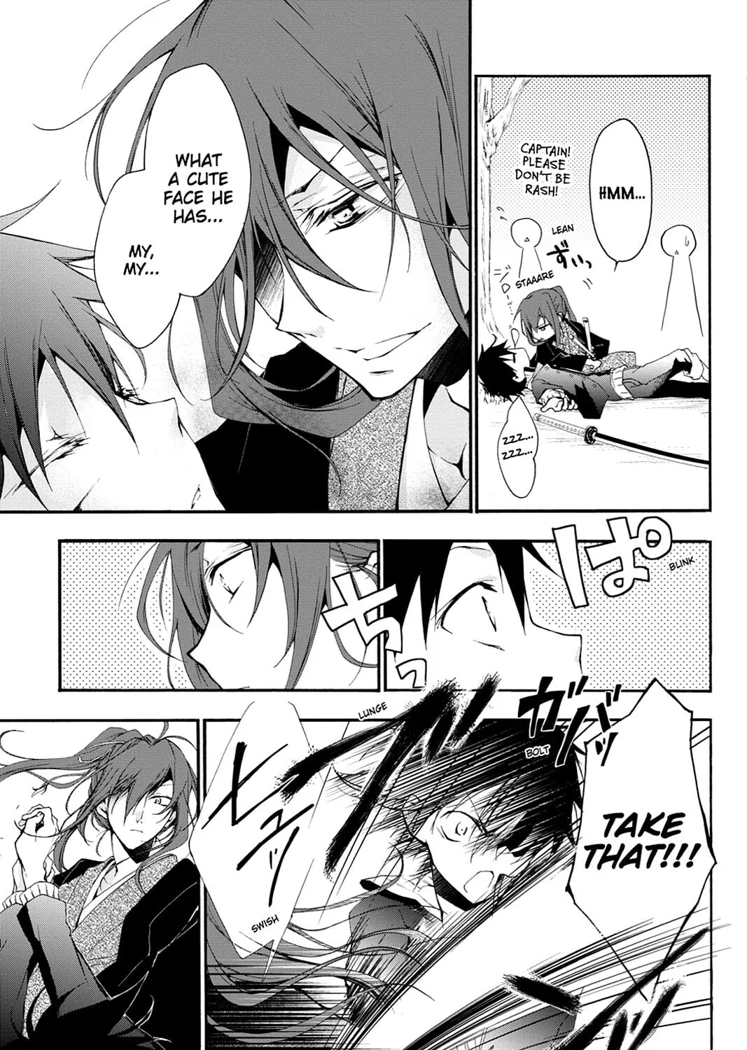 Scarlet Empire Chapter 2 page 25 - 