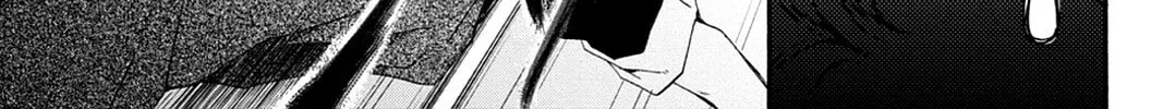 Scarlet Empire Chapter 2 page 4 - 