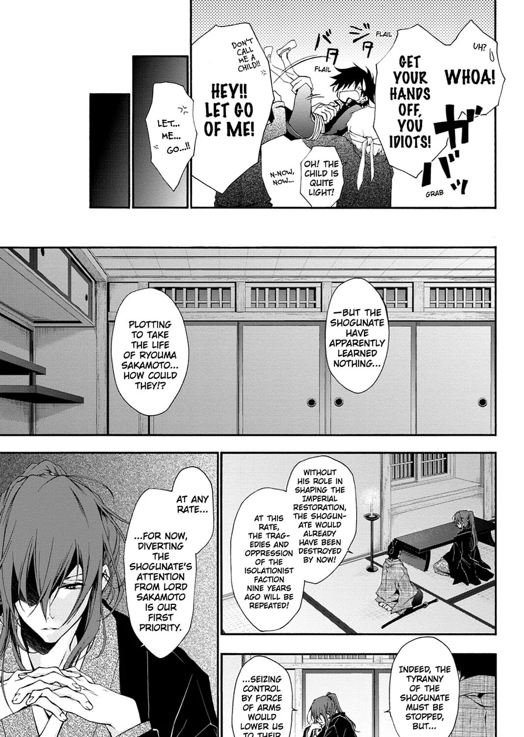 Scarlet Empire Chapter 2 page 37 - 
