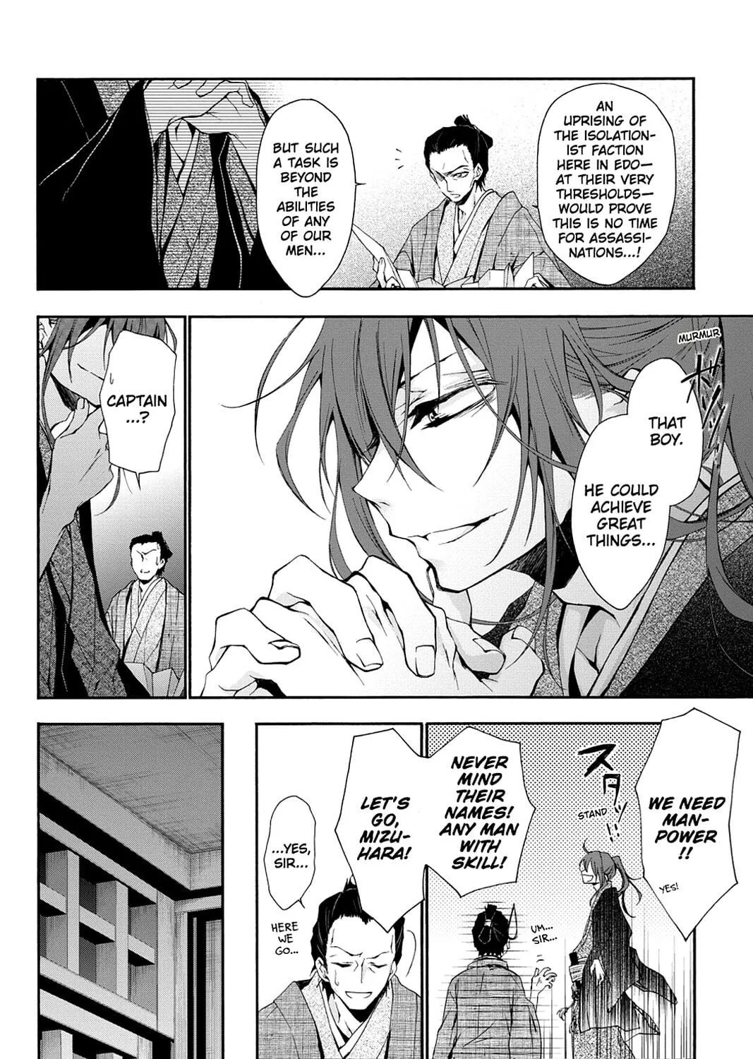 Scarlet Empire Chapter 2 page 39 - 