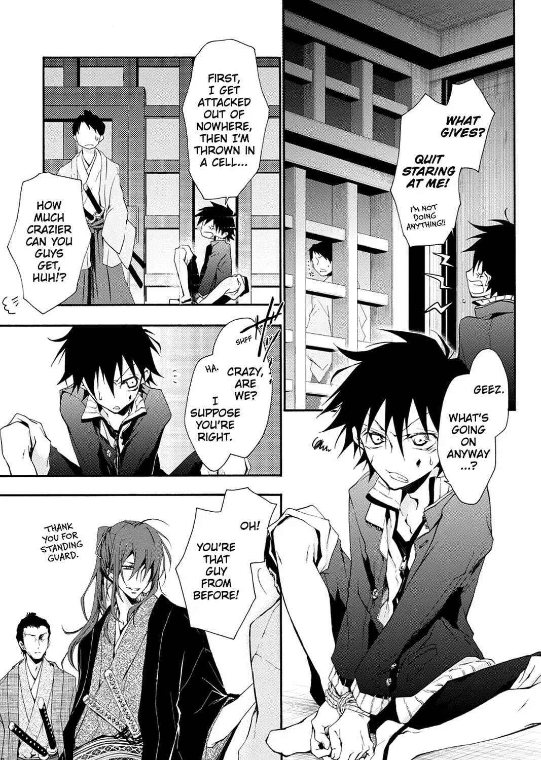 Scarlet Empire Chapter 2 page 41 - 