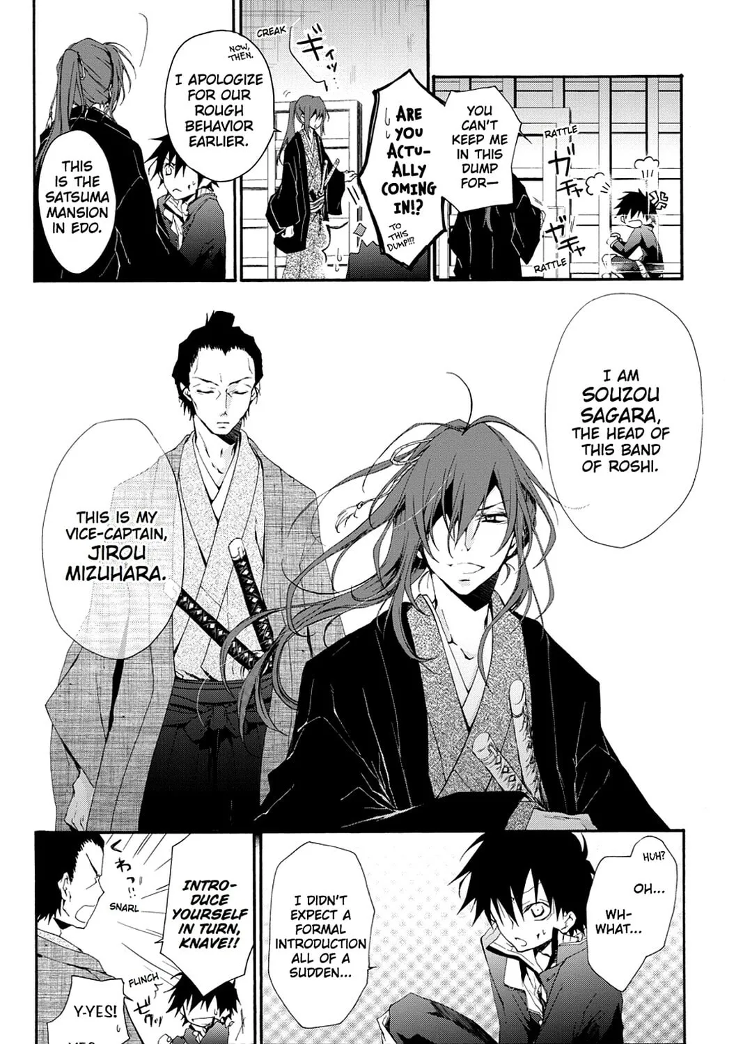 Scarlet Empire Chapter 2 page 43 - 