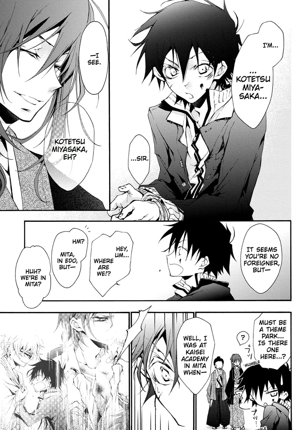 Scarlet Empire Chapter 2 page 45 - 