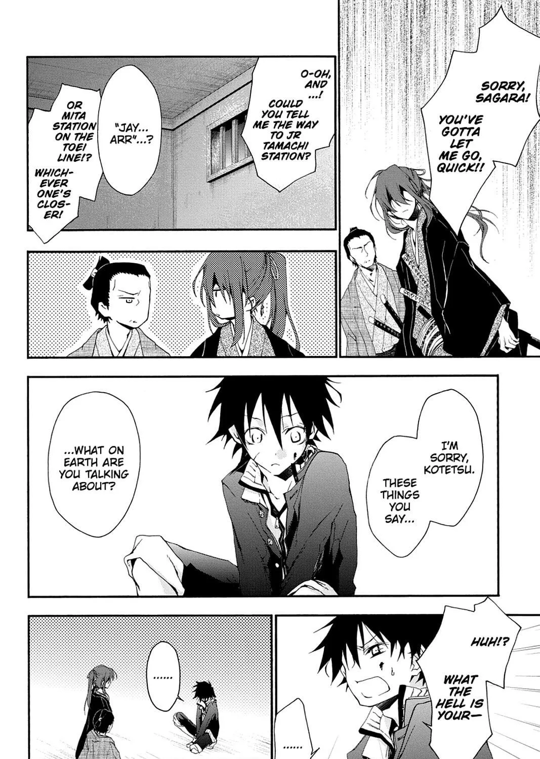 Scarlet Empire Chapter 2 page 47 - 