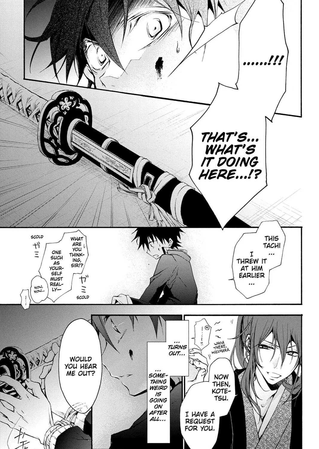 Scarlet Empire Chapter 2 page 53 - 