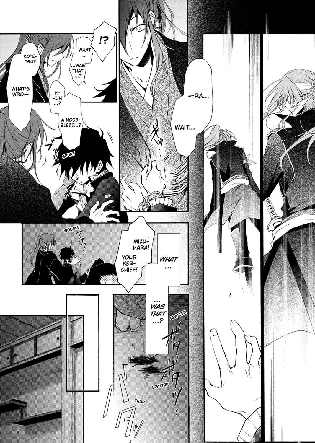 Scarlet Empire Chapter 2 page 59 - 