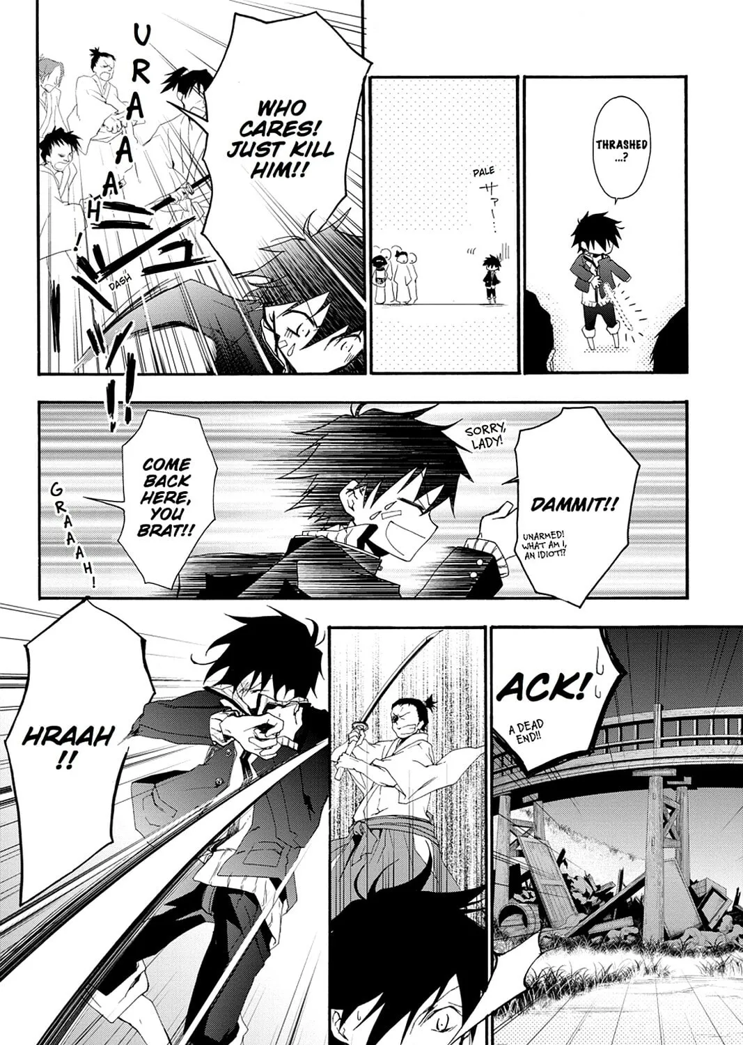 Scarlet Empire Chapter 2 page 73 - 