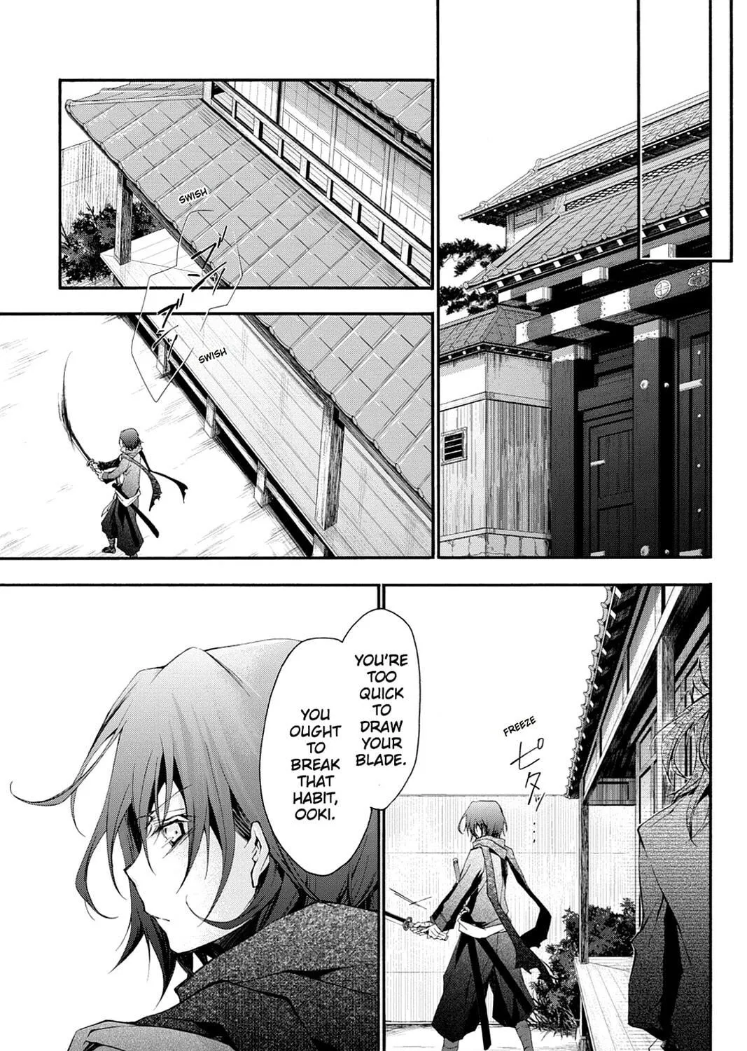 Scarlet Empire Chapter 3 page 11 - 