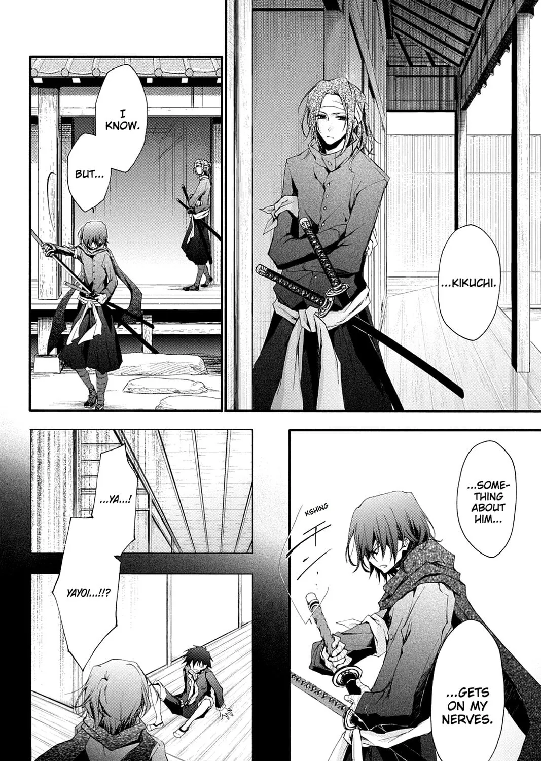 Scarlet Empire Chapter 3 page 13 - 