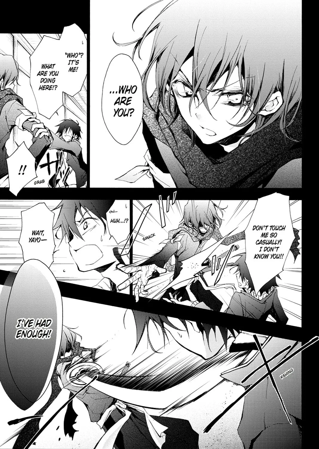 Scarlet Empire Chapter 3 page 15 - 