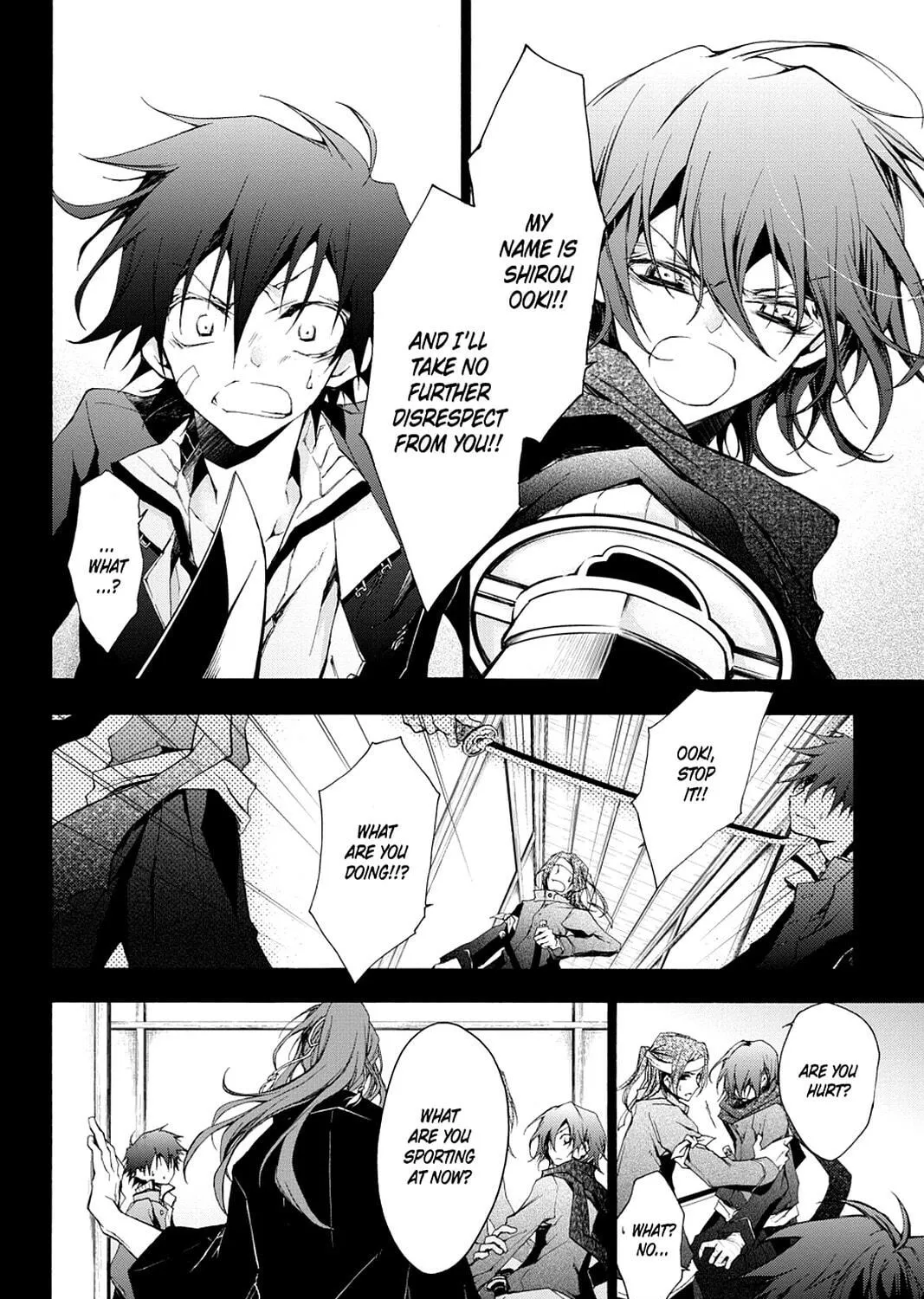 Scarlet Empire Chapter 3 page 17 - 
