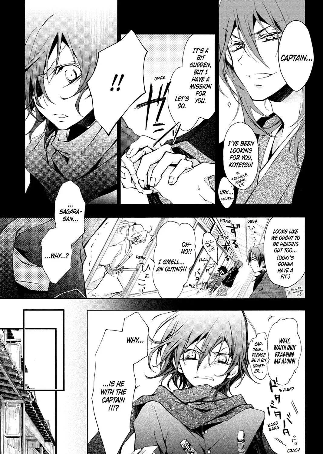 Scarlet Empire Chapter 3 page 19 - 