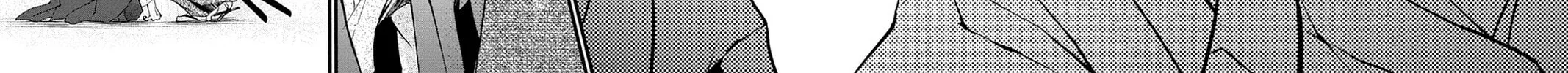 Scarlet Empire Chapter 3 page 42 - 