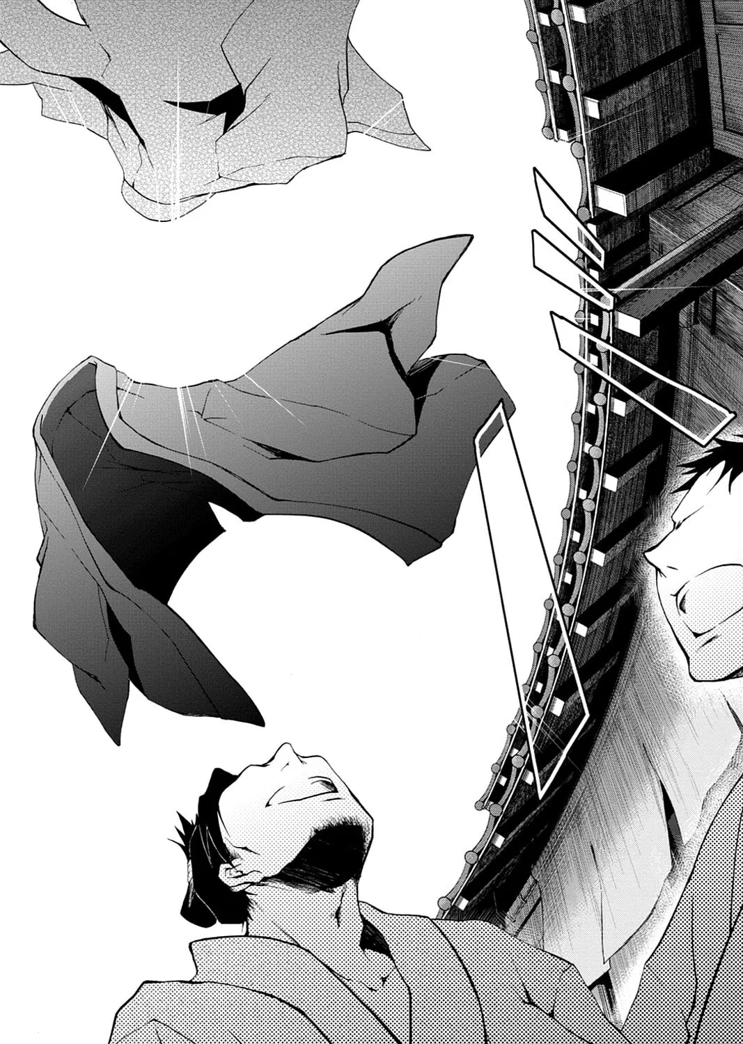 Scarlet Empire Chapter 3 page 43 - 