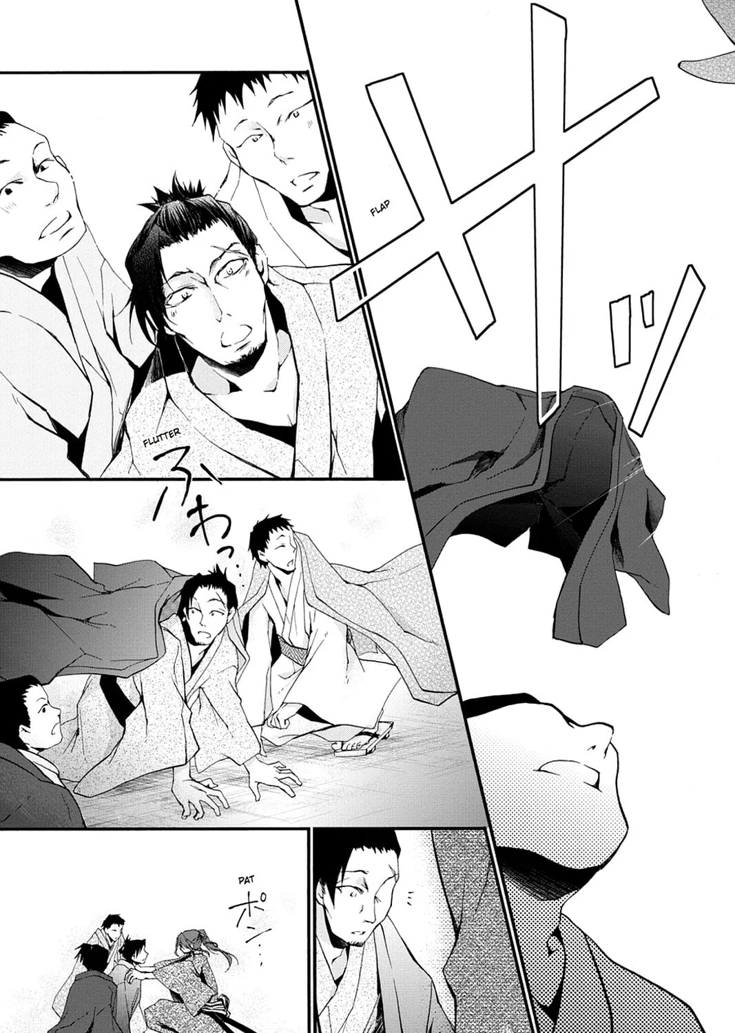 Scarlet Empire Chapter 3 page 45 - 