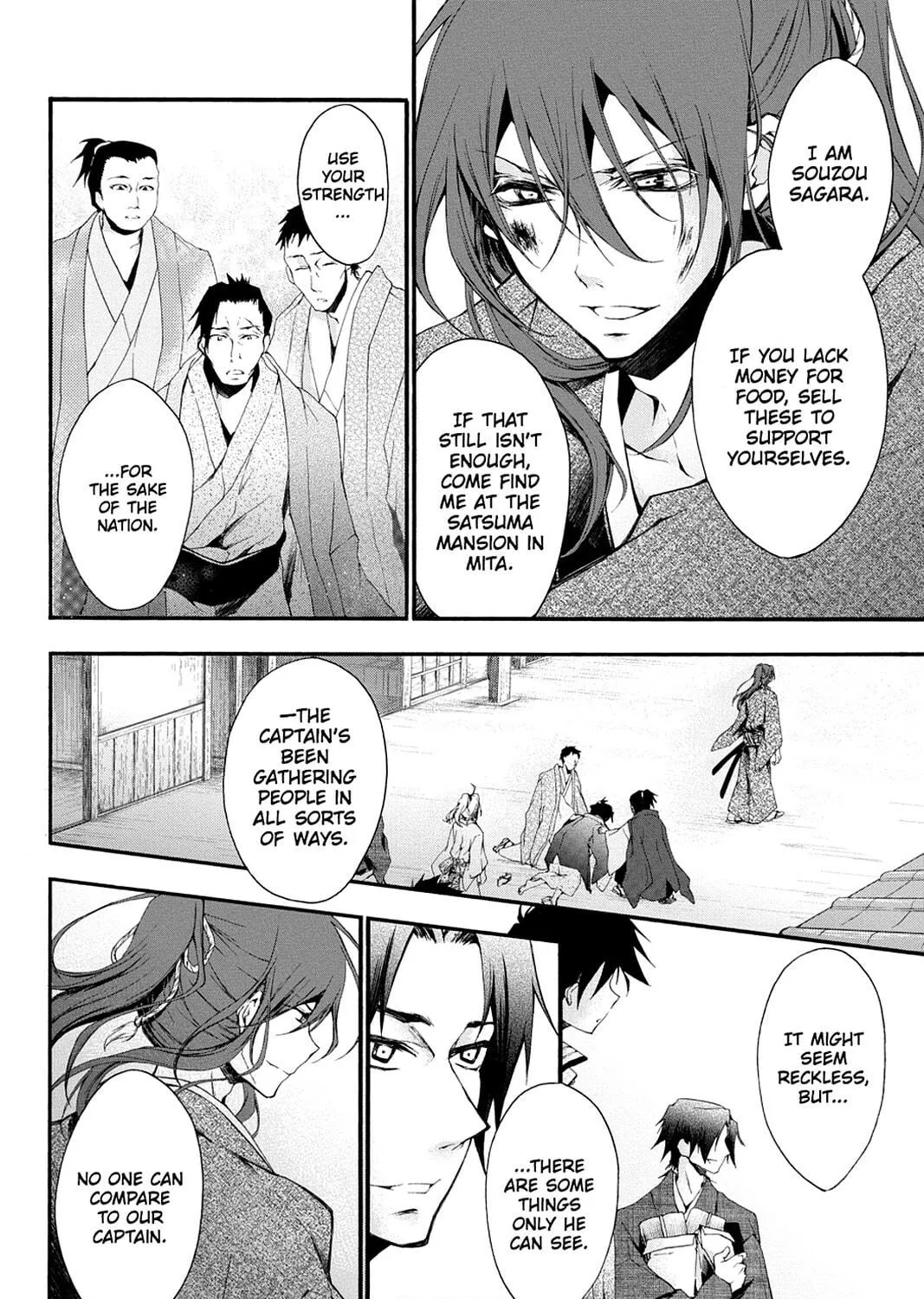 Scarlet Empire Chapter 3 page 47 - 