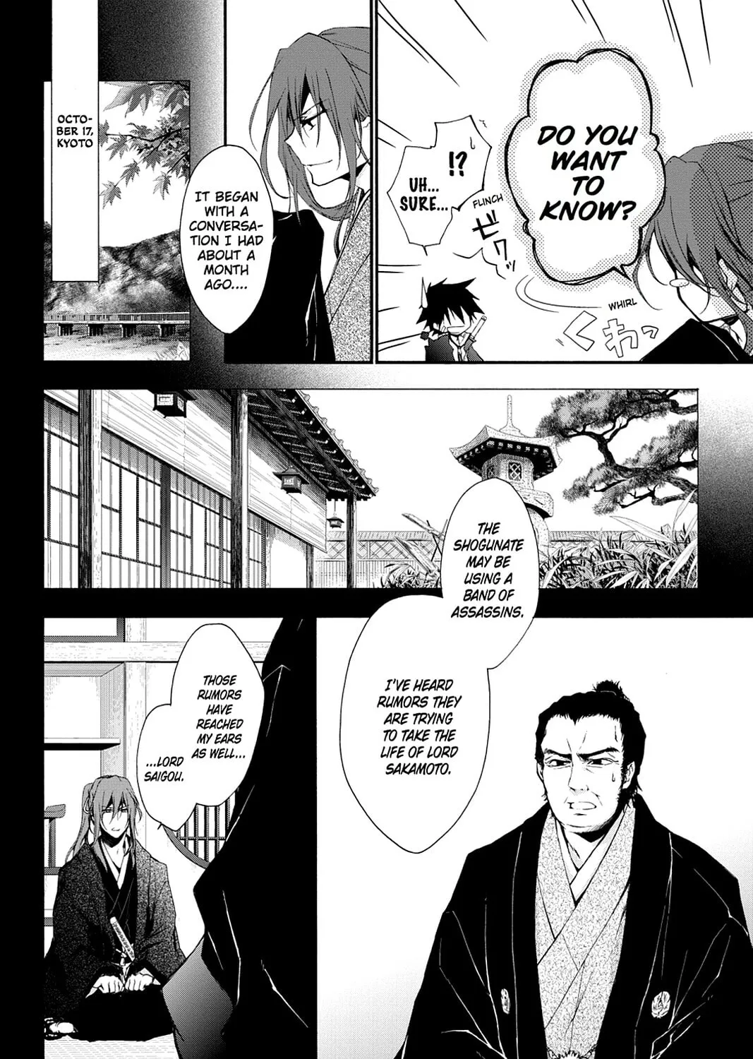 Scarlet Empire Chapter 3 page 51 - 