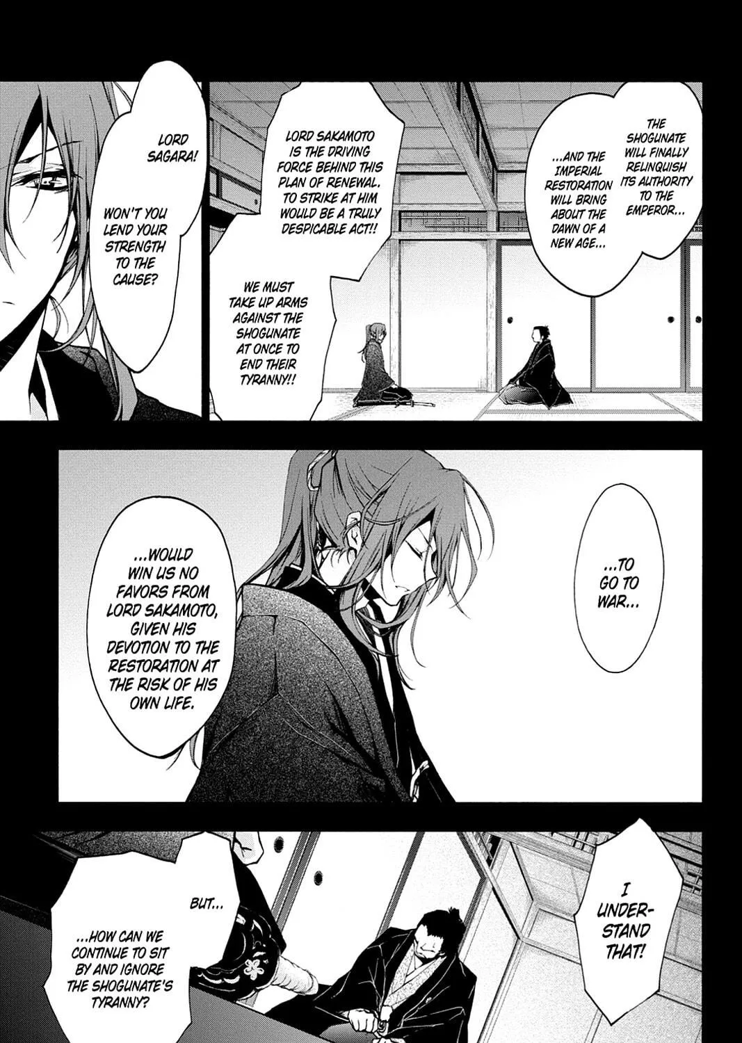 Scarlet Empire Chapter 3 page 53 - 
