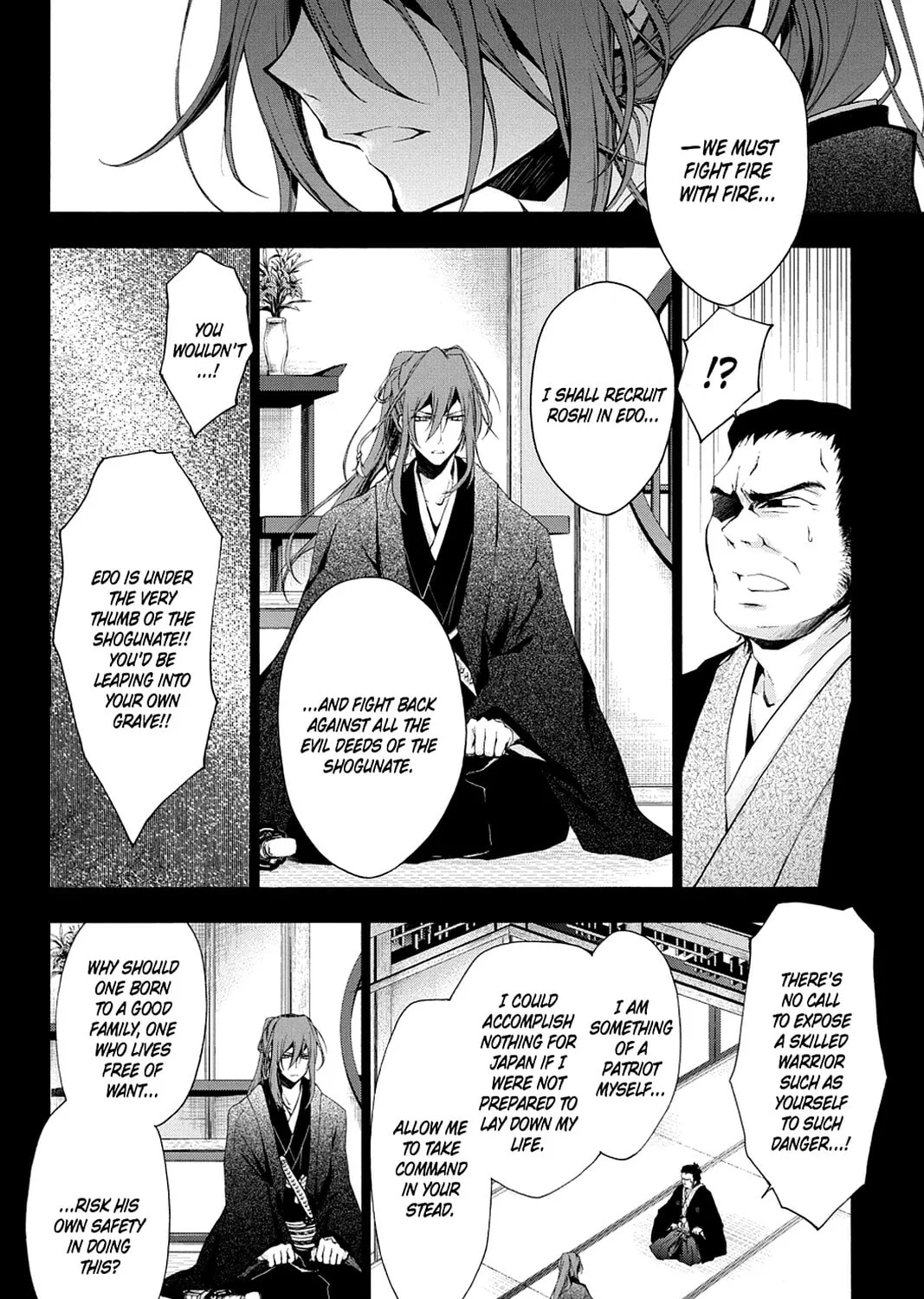 Scarlet Empire Chapter 3 page 55 - 