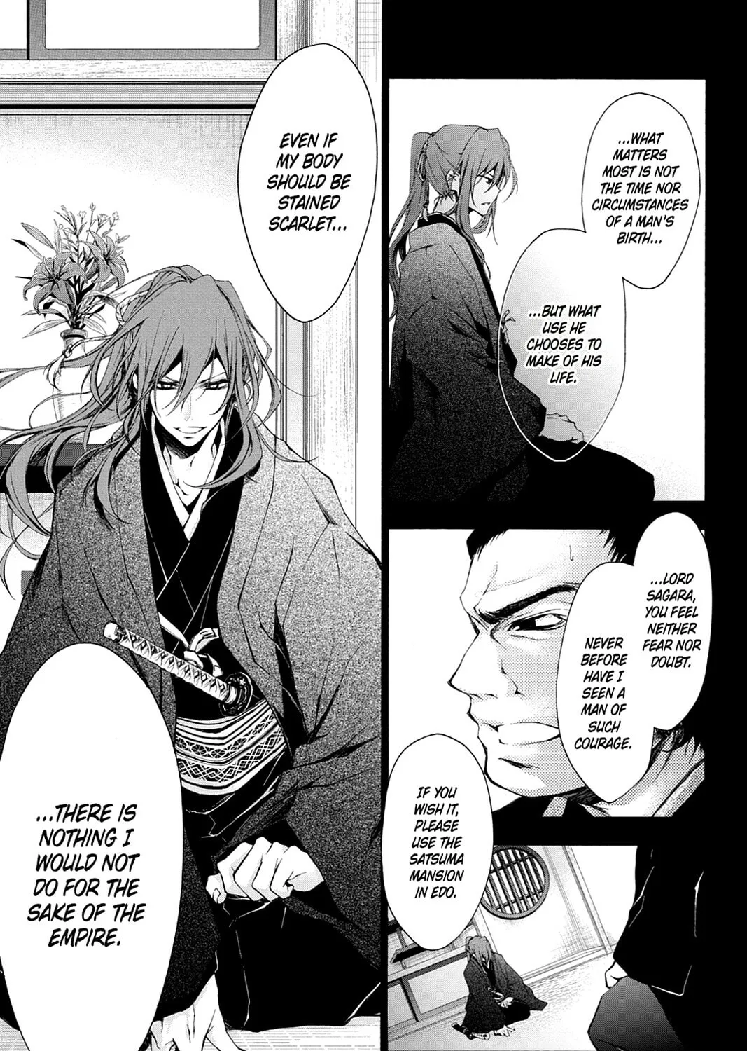 Scarlet Empire Chapter 3 page 57 - 
