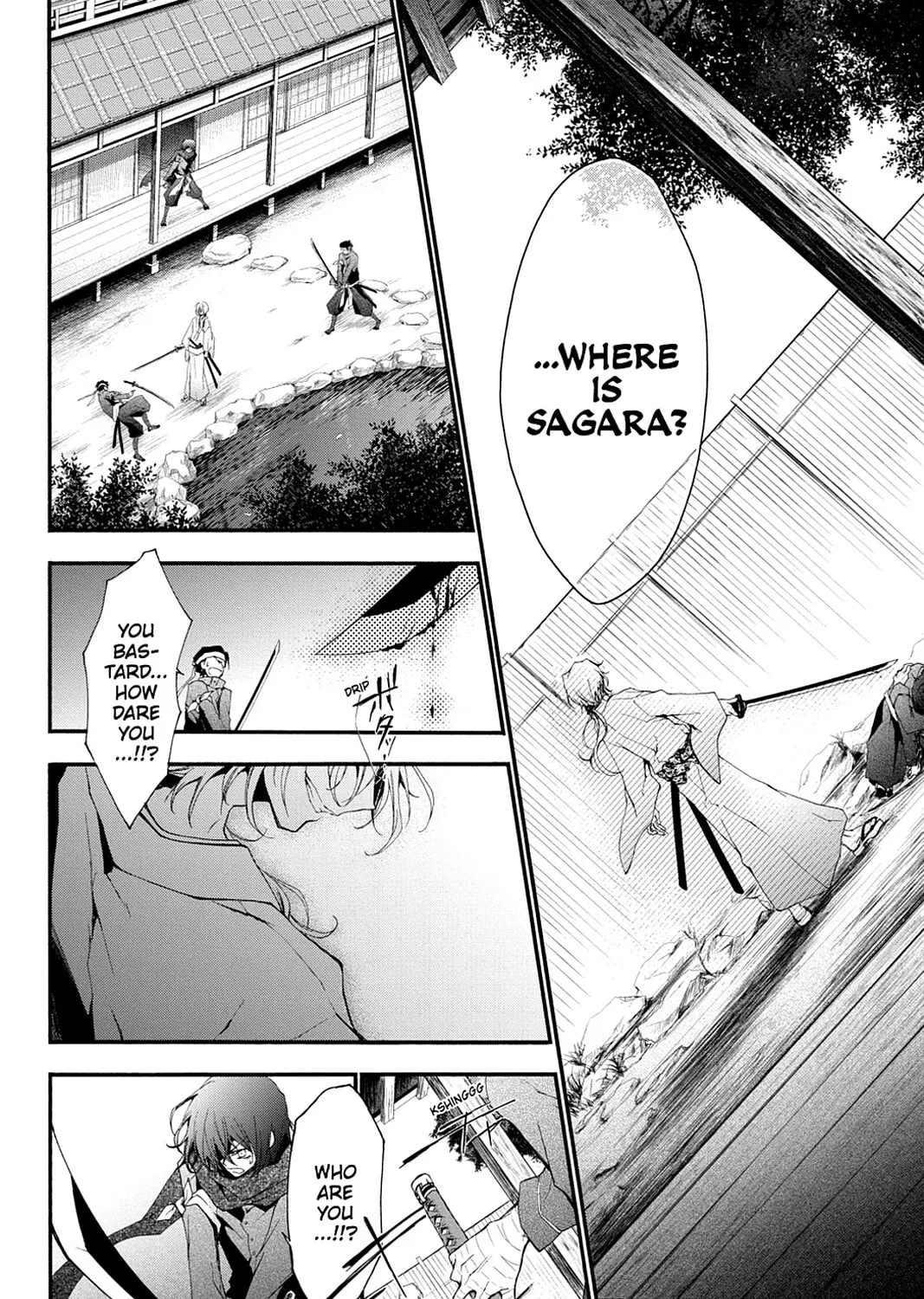 Scarlet Empire Chapter 3 page 63 - 
